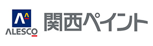関西ペイント
