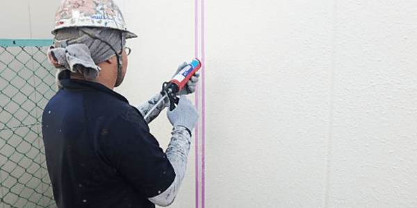 シーリング工事